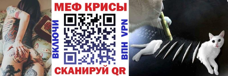 Наркошоп купить APVP  Канабис  Галлюциногенные грибы  МЕФ  ГАШИШ  COCAIN  Костерёво