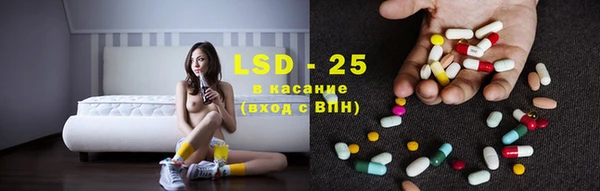 mdpv Волосово