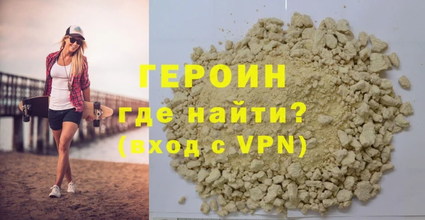 MESCALINE Волоколамск