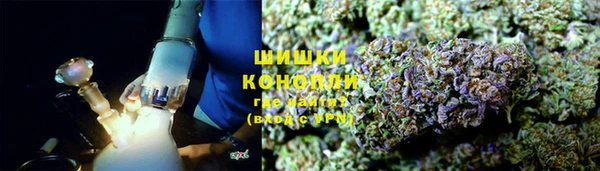 mdpv Волосово