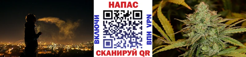 МАРИХУАНА марихуана  Купить где  Костерёво 
